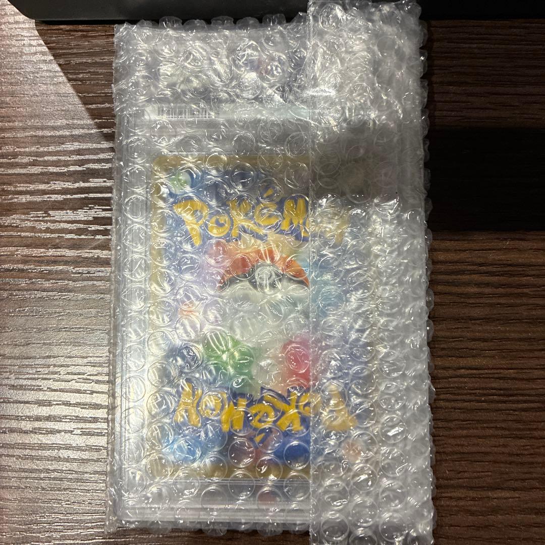 【PSA10】リザードンVMAX SSR 308/190 シャイニースター