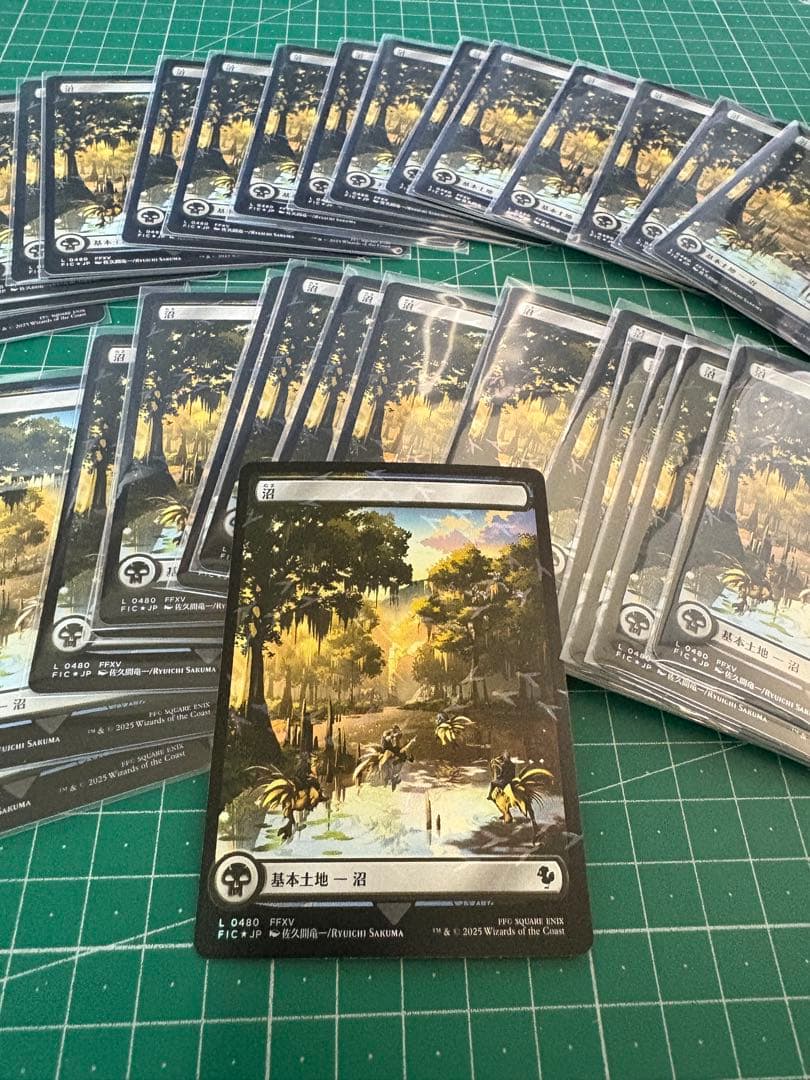 即日発送 沼32枚 MTG土地　チョコボ・トラックfoil チョコボバンドル
