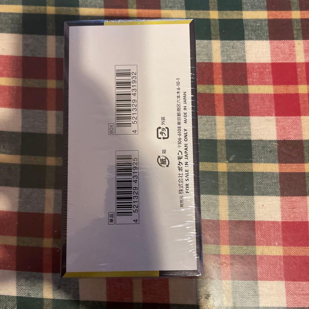 ポケモンカードBOX メガドリームEX