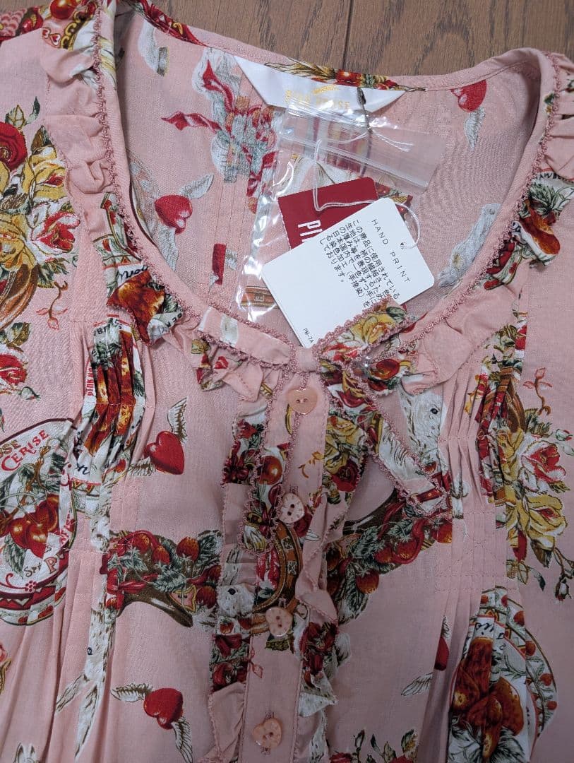(未使用品タグ付き)ピンクハウス　カルーセル柄ロミディワンピース ピンク