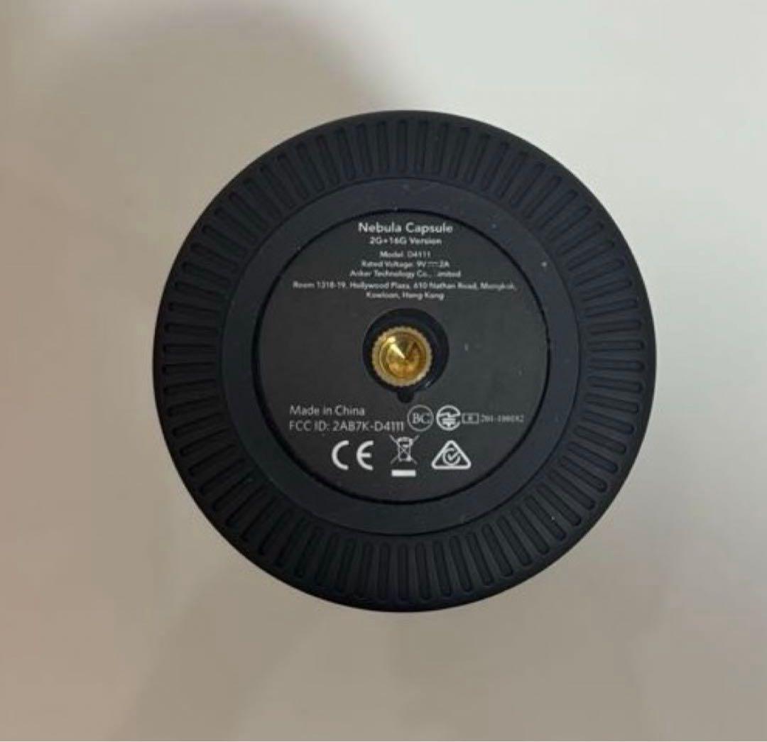 ANKER NEBULA CAPSULE PRO 搭載小型モバイルプロジェクター