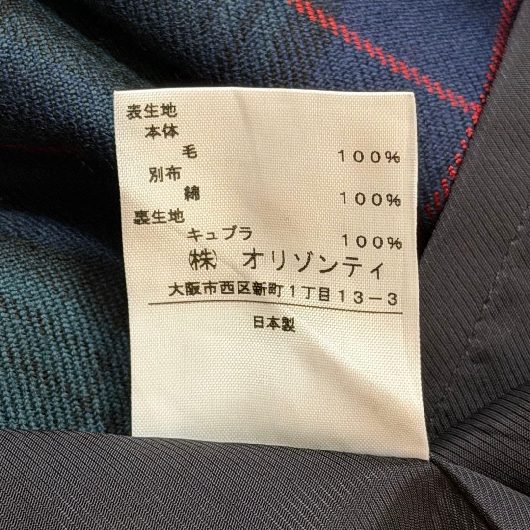 ☆美品☆ヴィヴィアンウエストウッド　ラップスカート　プリーツ　ブラックウォッチ