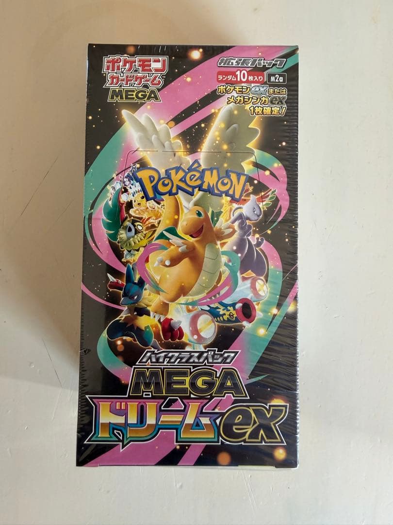 【シュリンク付】　ポケモンカードゲーム　ハイクラスパック　MEGAドリームex