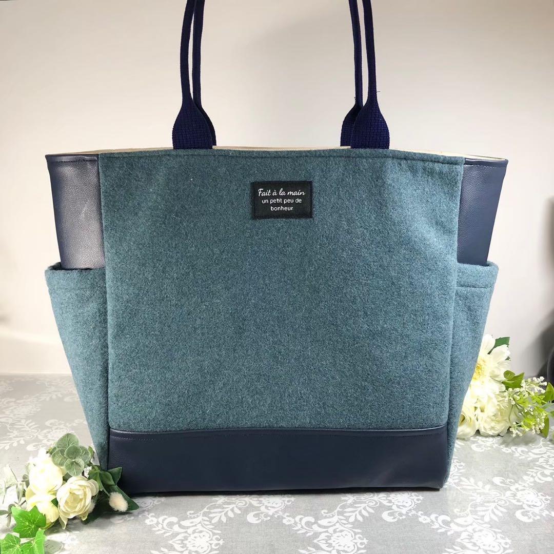 きょん様 リクエスト 2点 まとめ商品