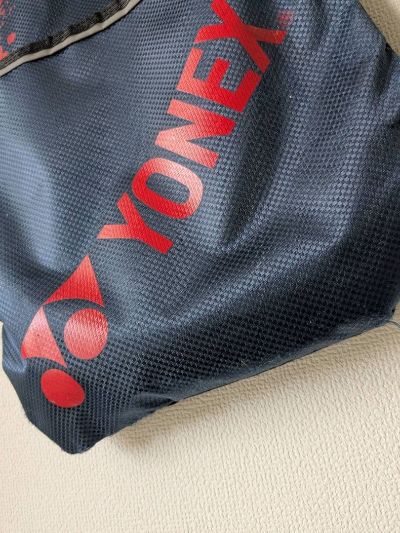 YONEX GEOBREAK 70VS UL1 マットホワイト