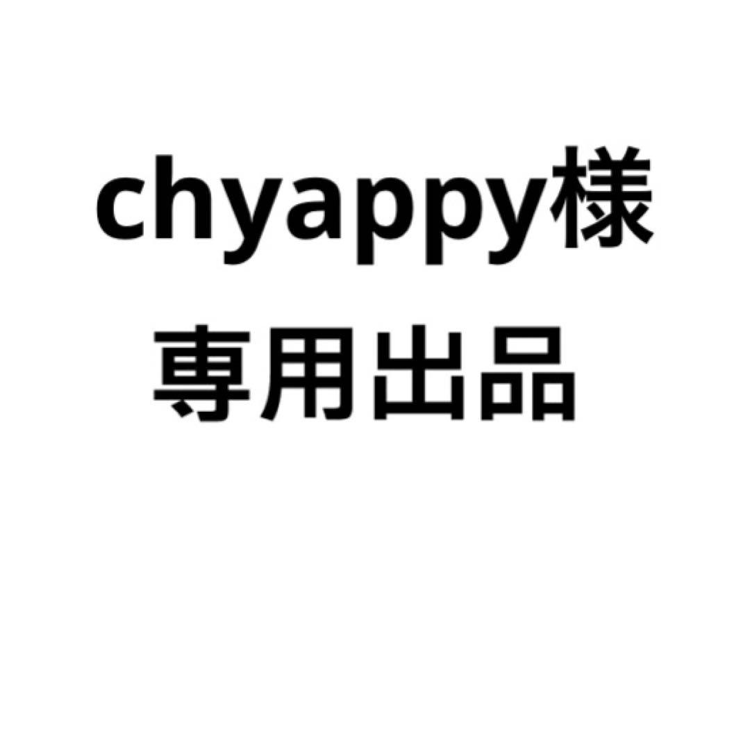 ドラゴンボール　40周年記念 シールウエハース　コンプリートセット　まとめ売り