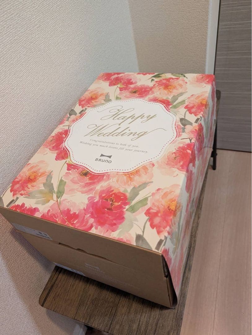 BRUNO コンパクトホットプレート ジンジャーブラウン