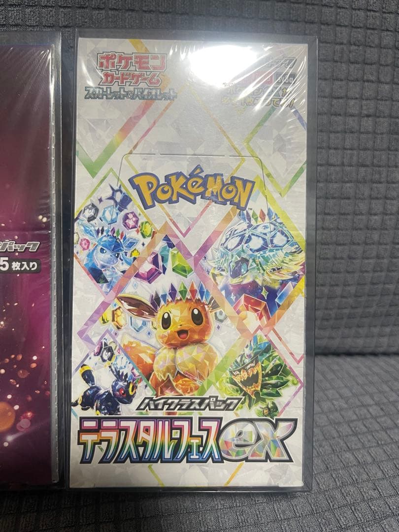 ポケモンカード box トリプレットビート & テラスタルフェスEX セット