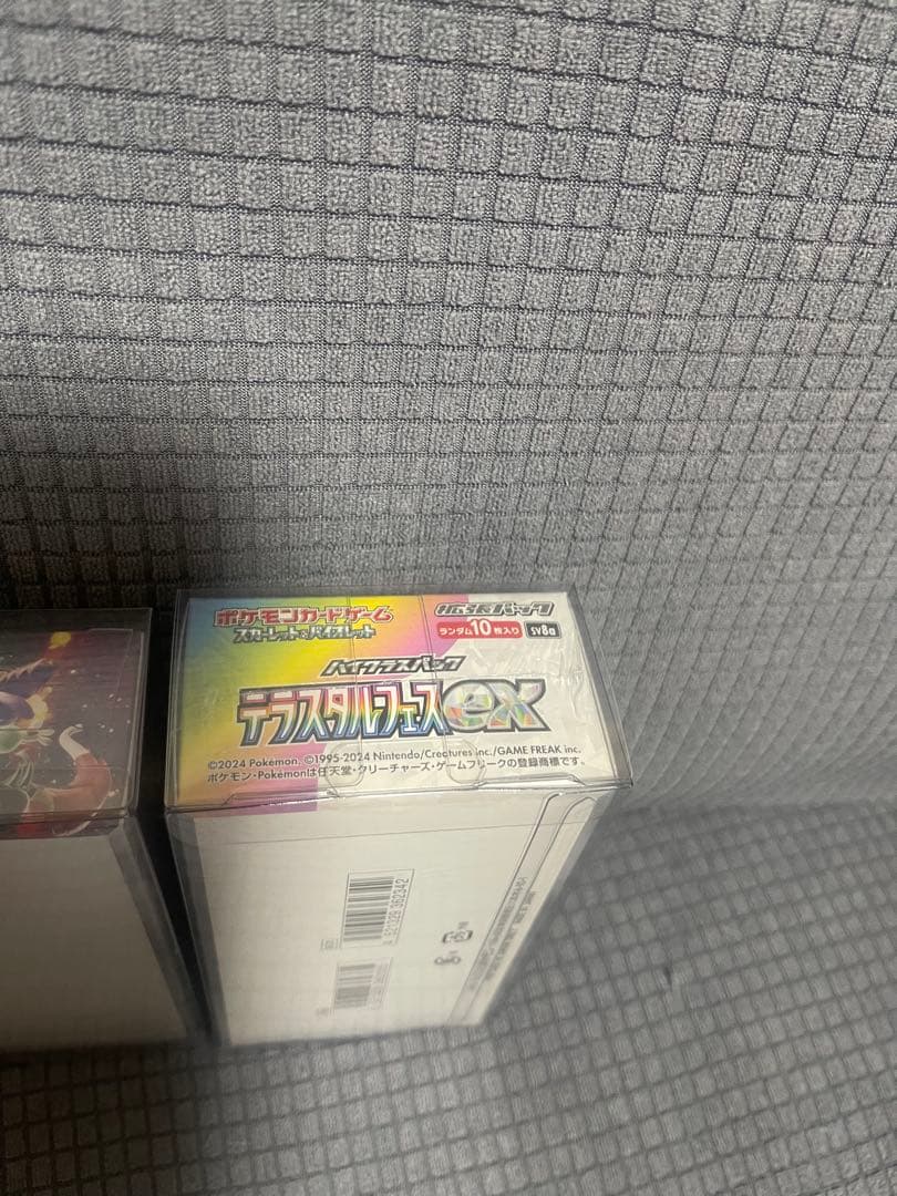 ポケモンカード box トリプレットビート & テラスタルフェスEX セット
