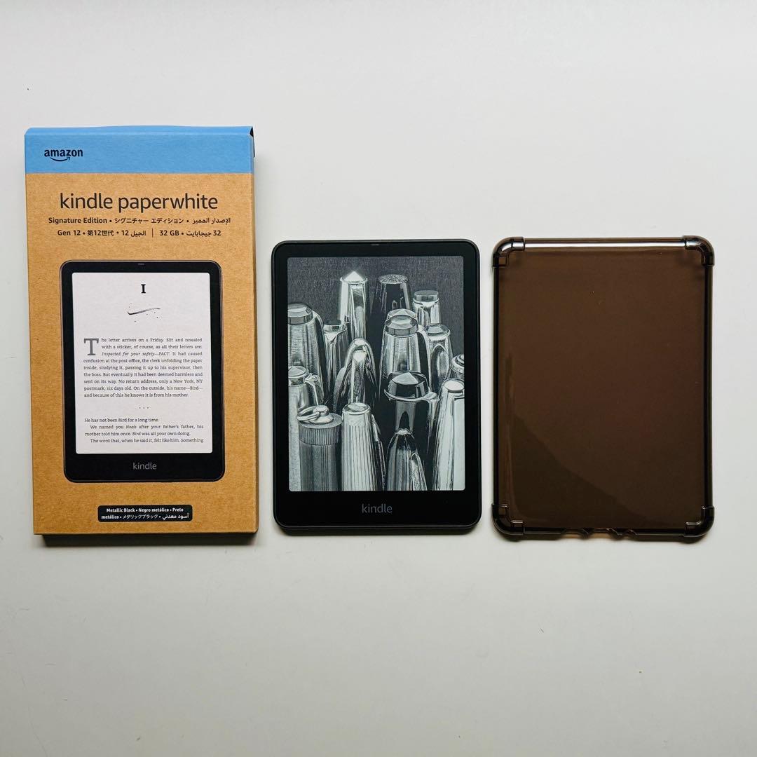 Kindle paperwhite 12世代 シグニチャーエディション