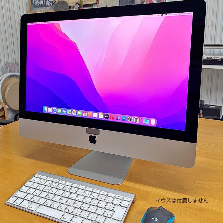 iMac 21.5インチ Retina 4K MK452J/A 中古 動作品