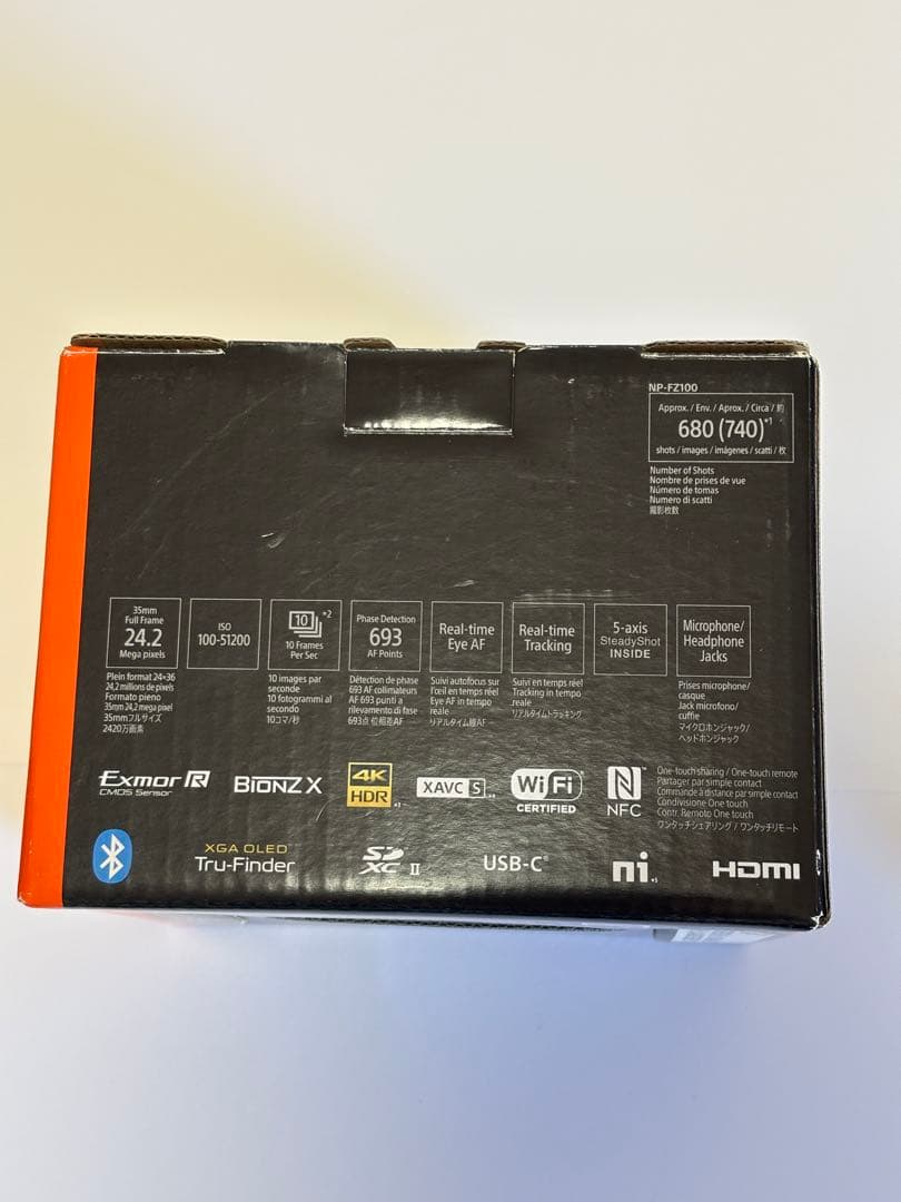 SONY α7C ボディ シルバー ILCE-7C シャッター5827枚