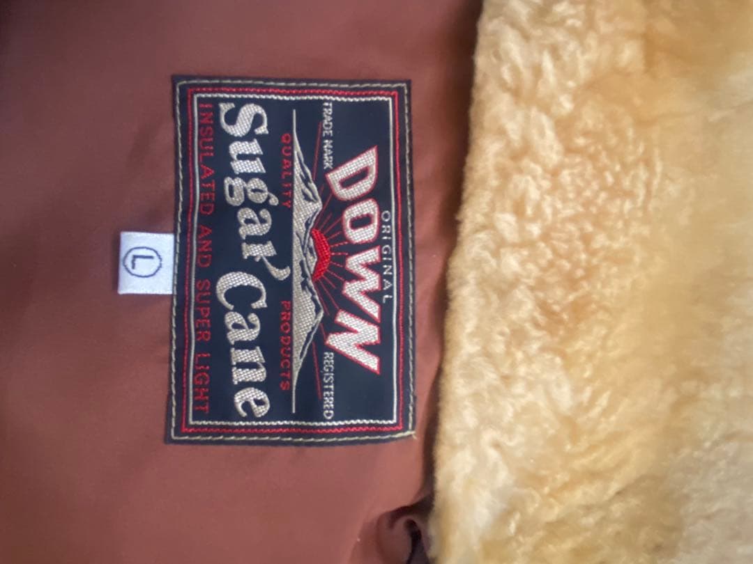 Sugar Cane DOWN ダウンベスト Lサイズ