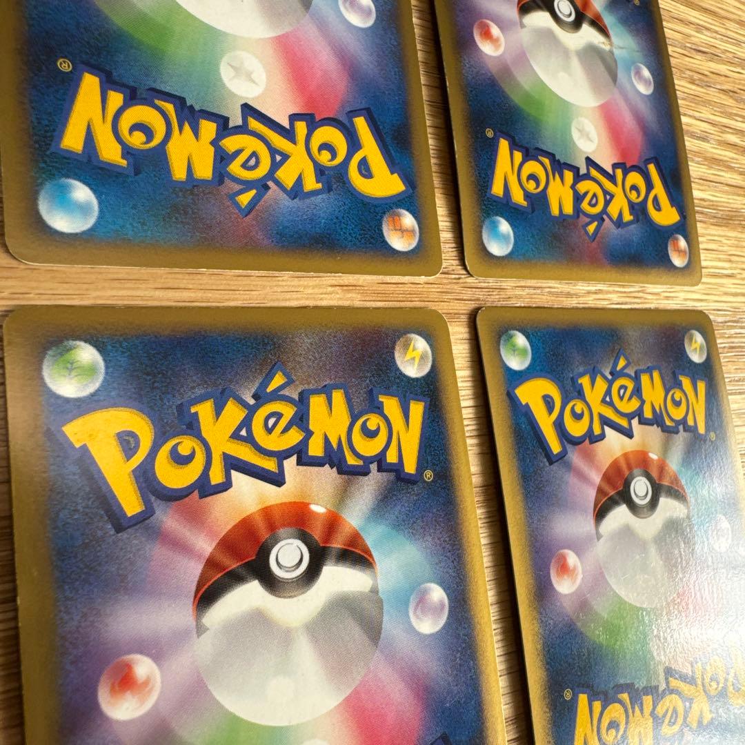 ポケモンカードレジェンド　グレートセット【5230