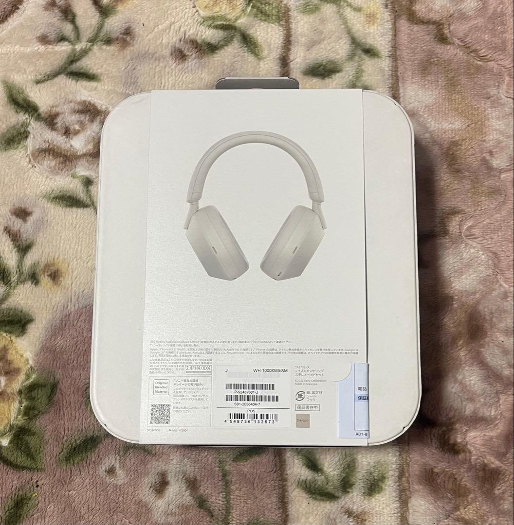 【新品未開封 】SONY WH-1000XM5 ヘッドホン (プラチナシルバー)