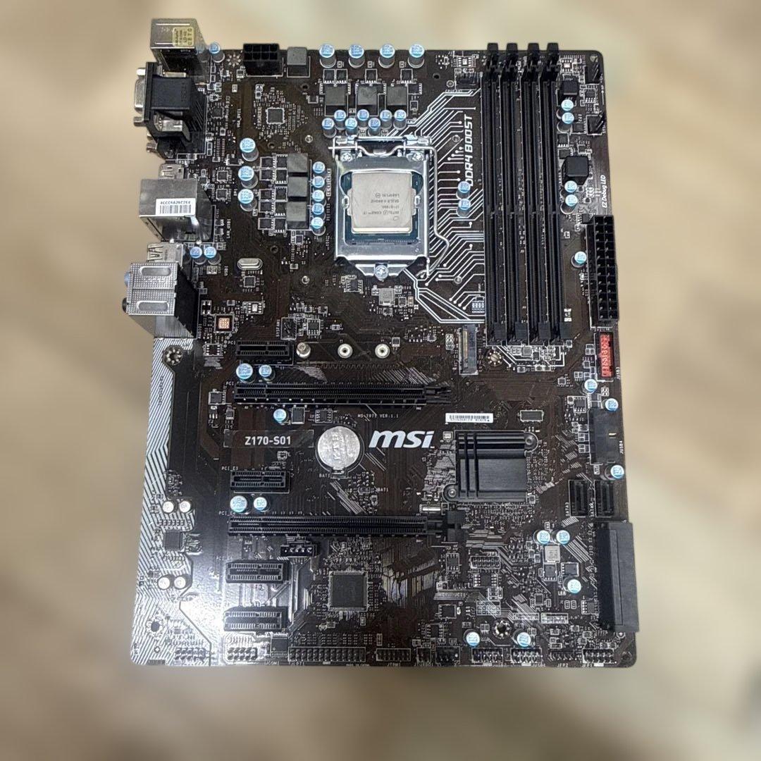 MSI マザーボード　Z170-S01