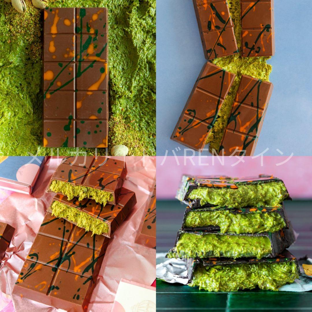 6枚│ドバイチョコレート FIX ピスタチオカダイフ 高級 バレンタイン ギフト