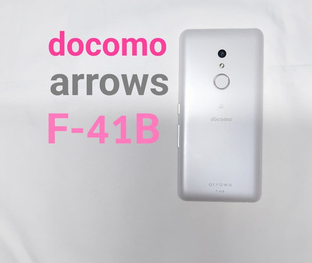 docomo arrows F-41B ロホワイト