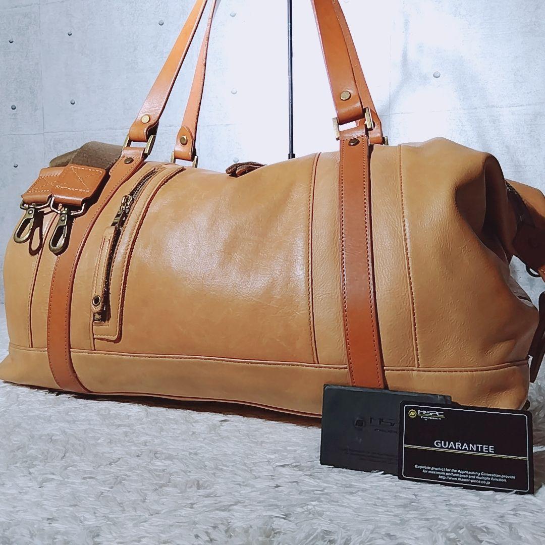 【美品 ギャランティ付】マスターピース　2WAY　ボストンバッグ　オールレザー