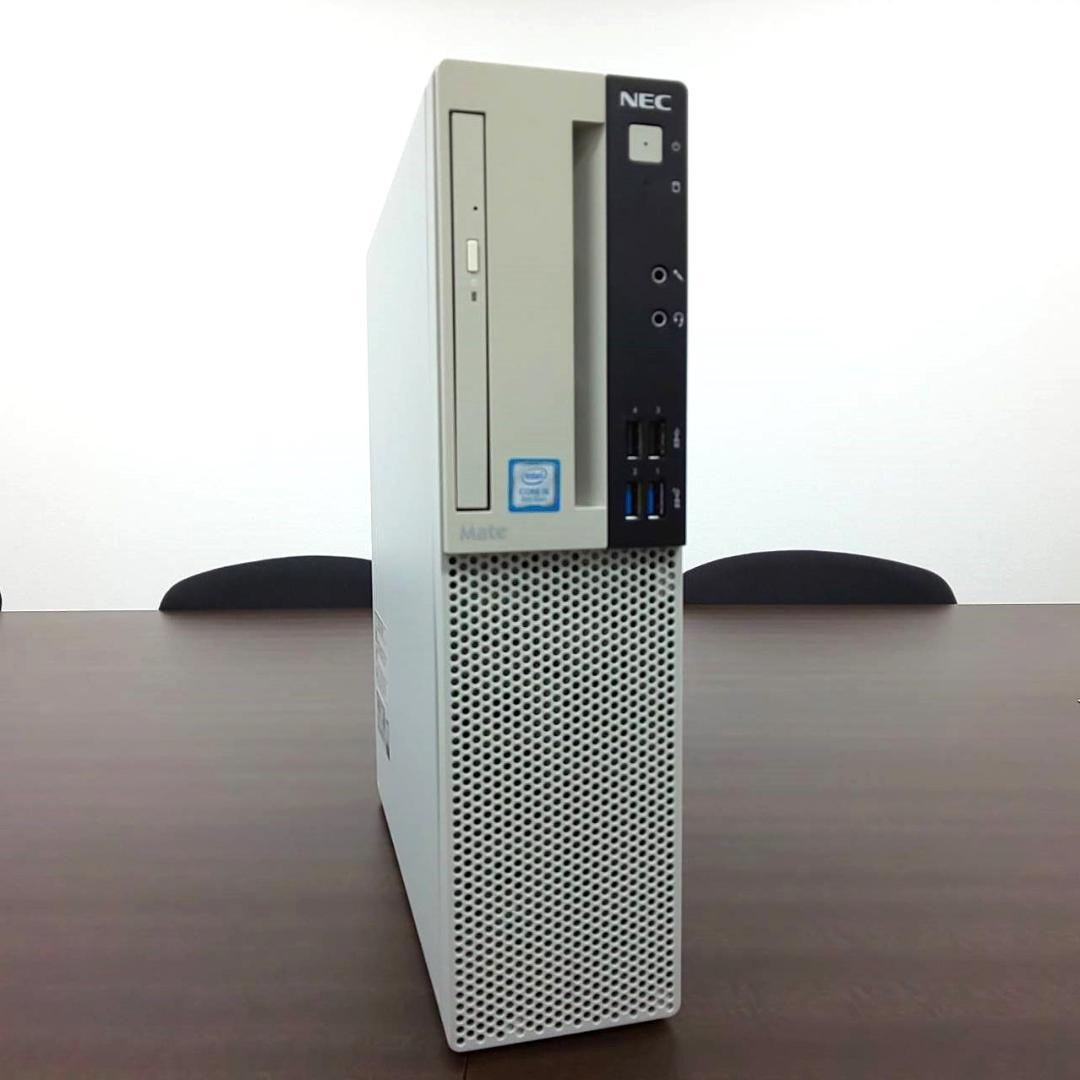 <送料無料>NEC Mate タイプML i5-8400/8GB/Office有