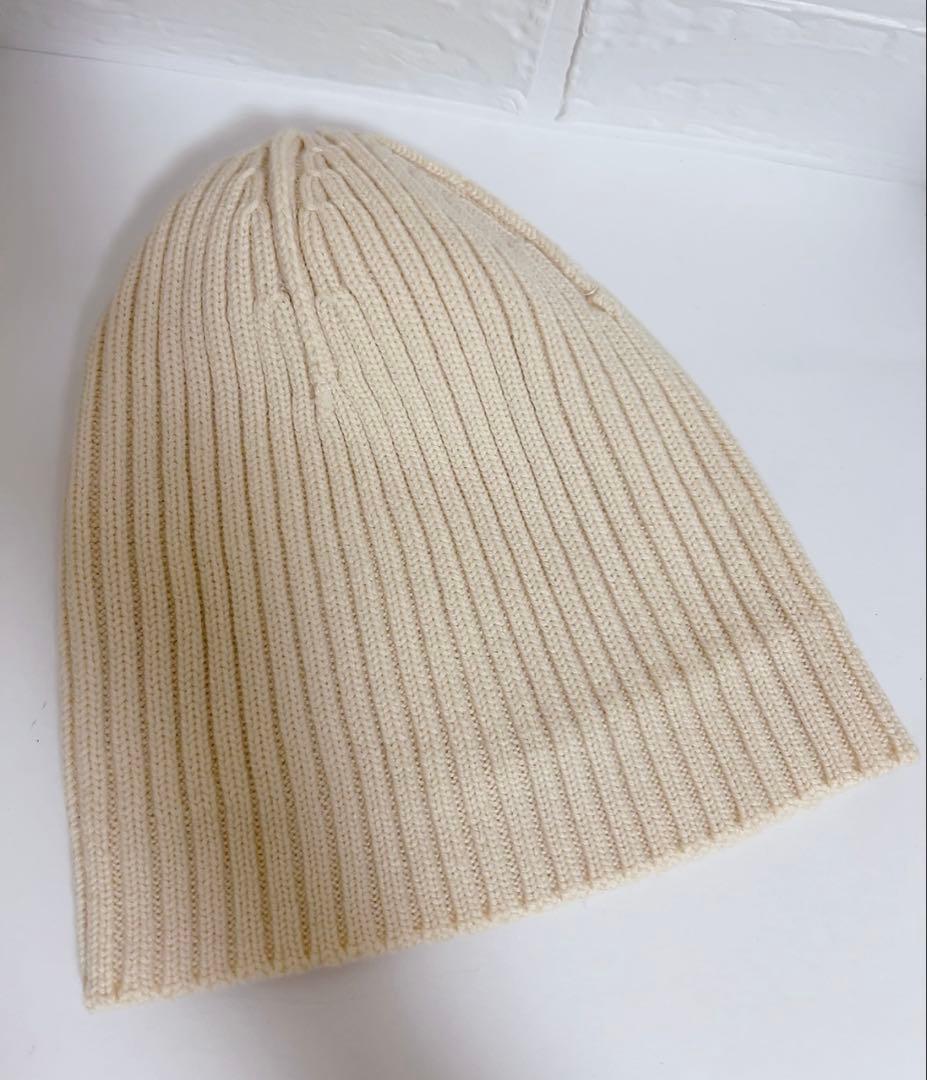 プラダ　PRADA ニット帽　キナリ　無地　ウール100% 男女兼用
