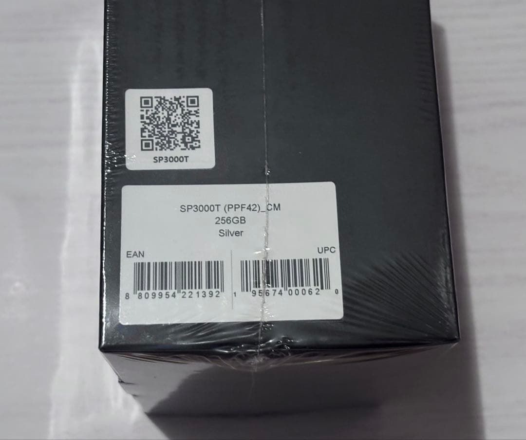 新品 Astell&Kern A&ultima SP3000T