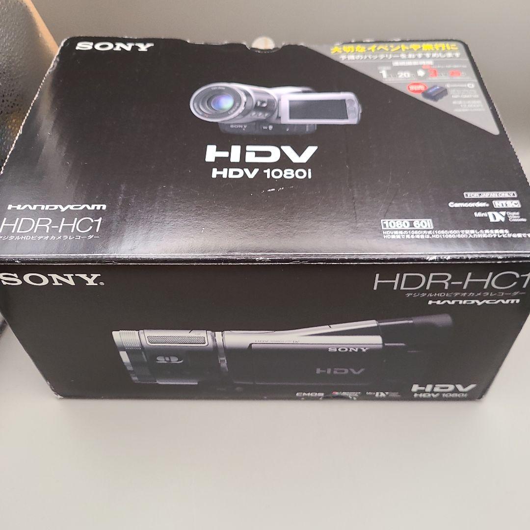 極美品 SONY HDR-HC1 シルバー　動作確認済み　箱付き
