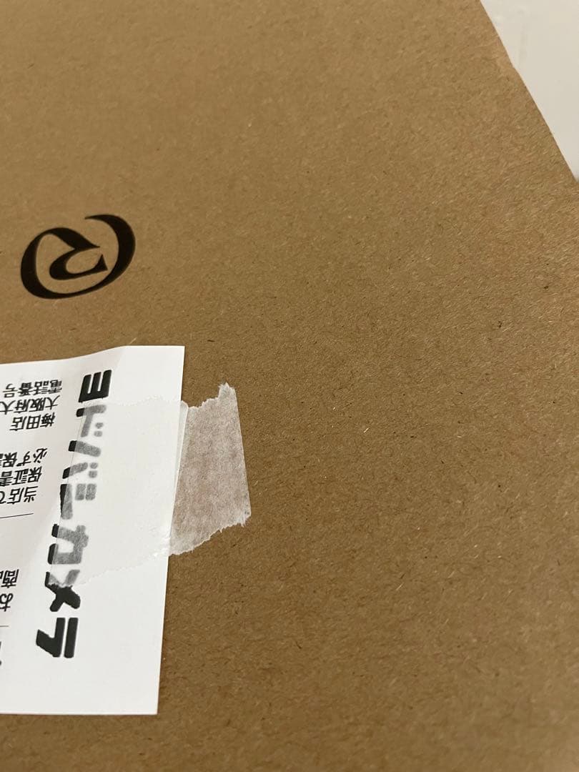 新品　RHYTHM MIST250 プールレス加湿器　ウォームグレー