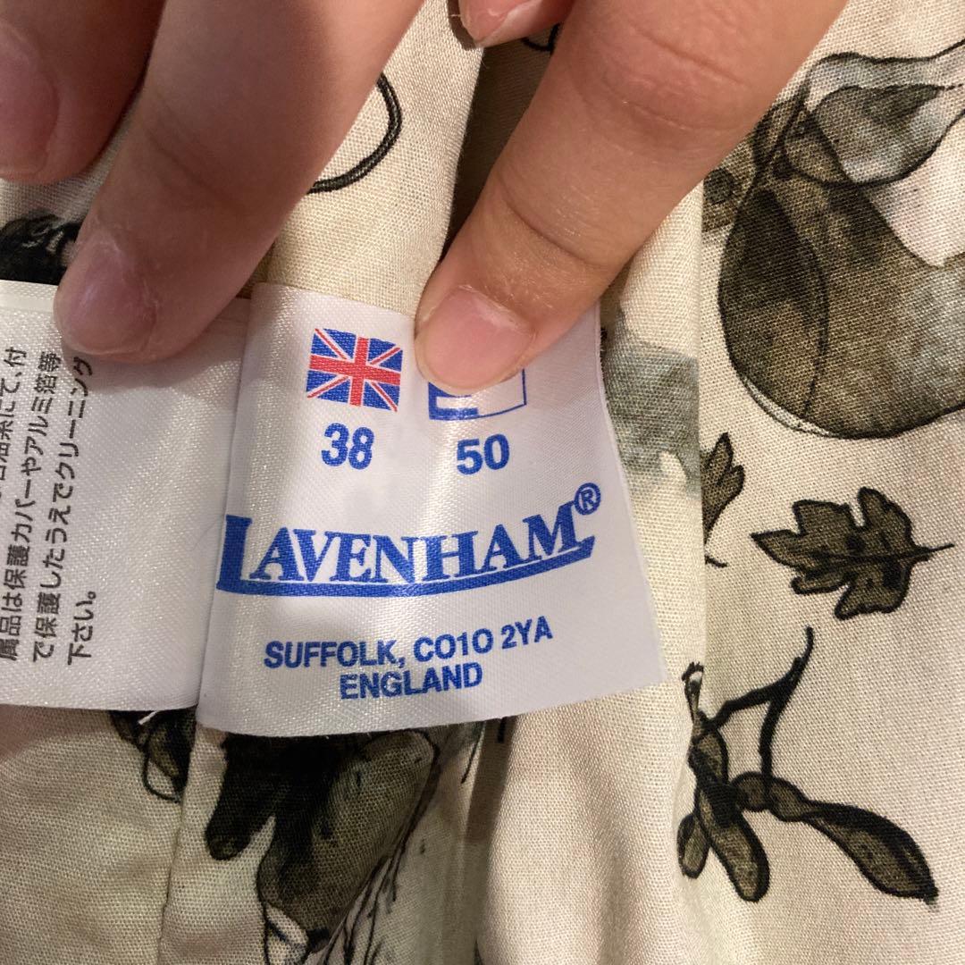 SHIPS銀座店40周年記念 LAVENHAM ツイードベスト⭐︎Mサイズ