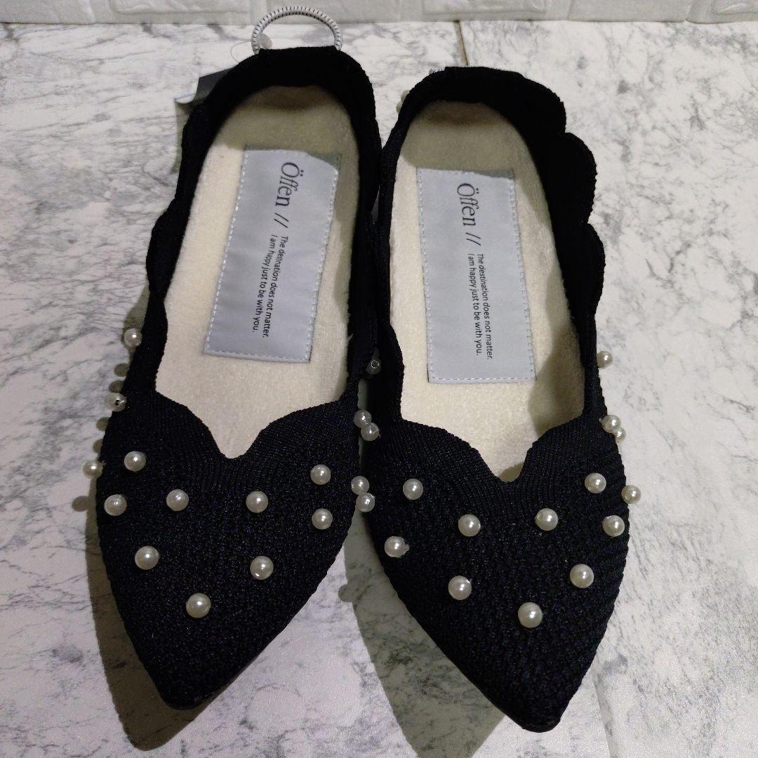 【offen】美品パールフラットシューズ37