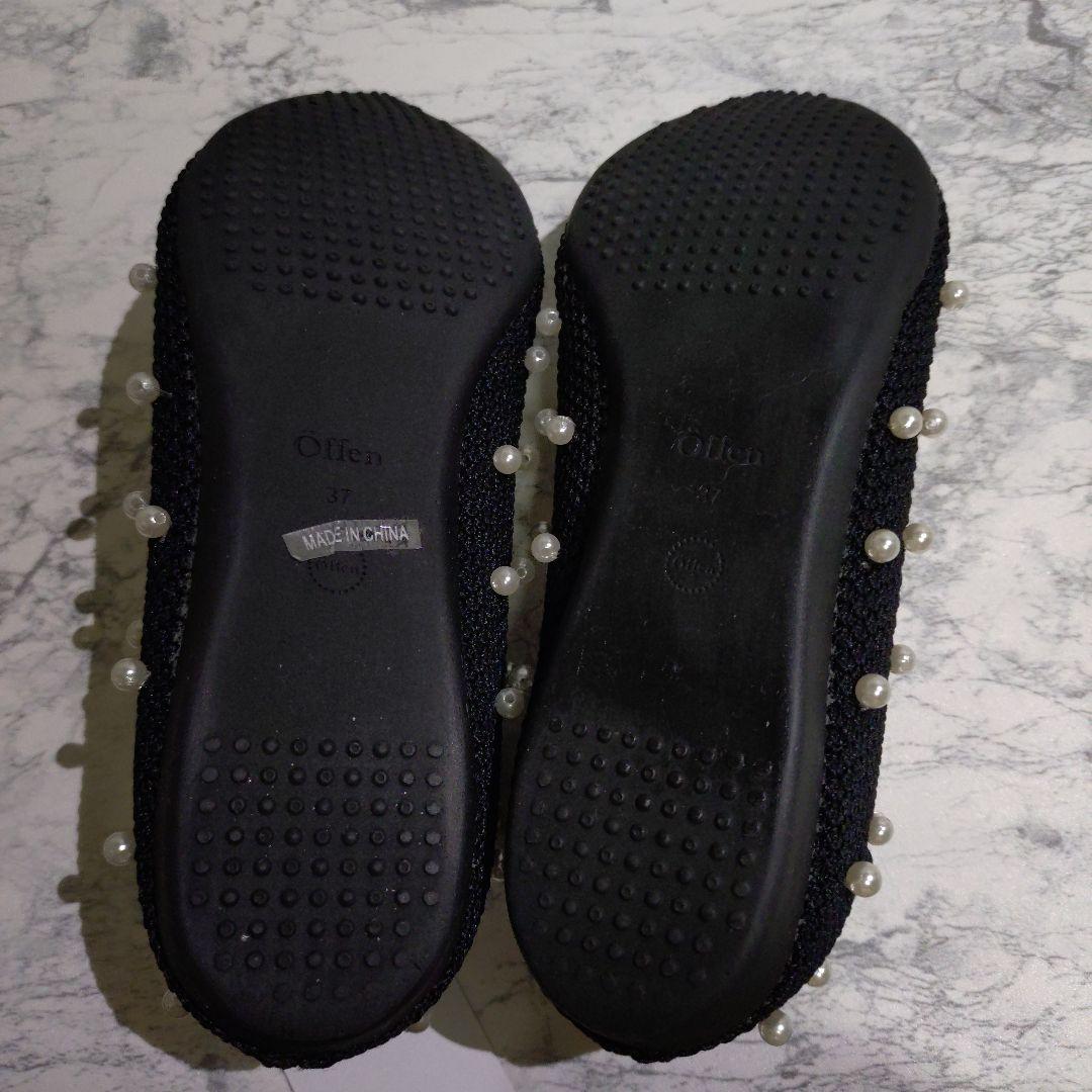 【offen】美品パールフラットシューズ37