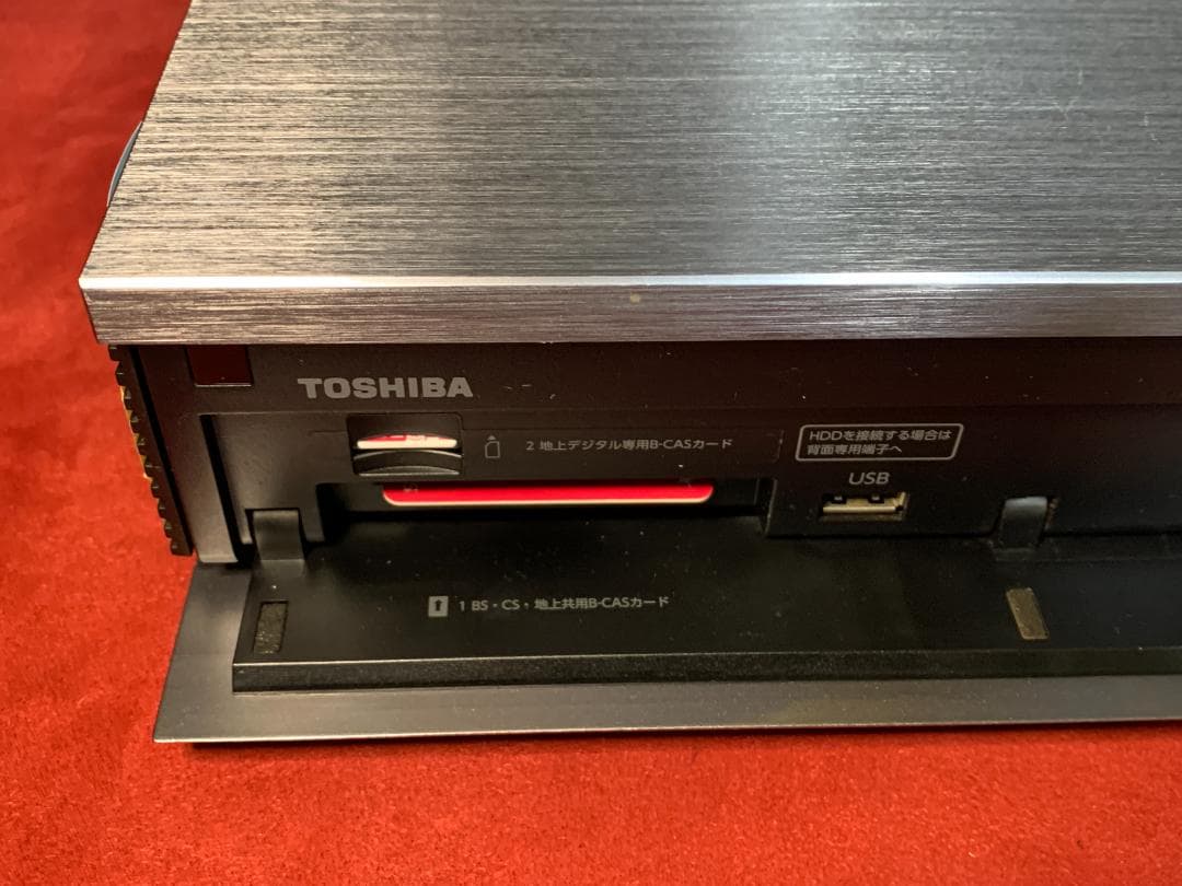 東芝 REGZA 整備済み 8番組同時録画 DBR-M190 タイムシフトマシン