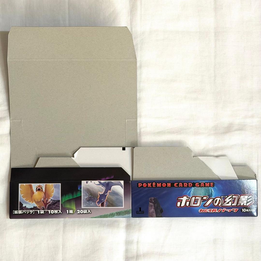 L*a様 ポケモンカードゲーム ホロンの幻影 ケース 1ed 空箱 デオキシス