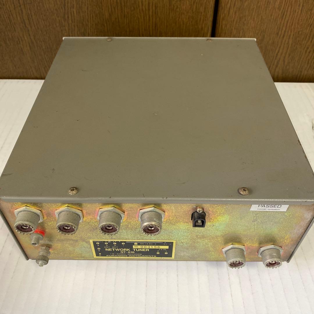 クラニシ　HF〜6mアンテナチューナー　NT-616