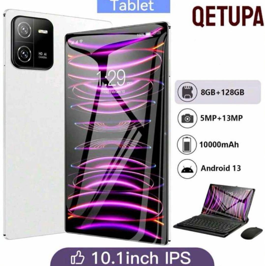 10インチタブレット、アンドロイド13タブレット8/256GB　本体