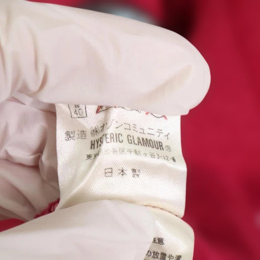 【初期タグ】Y2K HYSTERIC GLAMOUR ジップパーカー ヒスガール