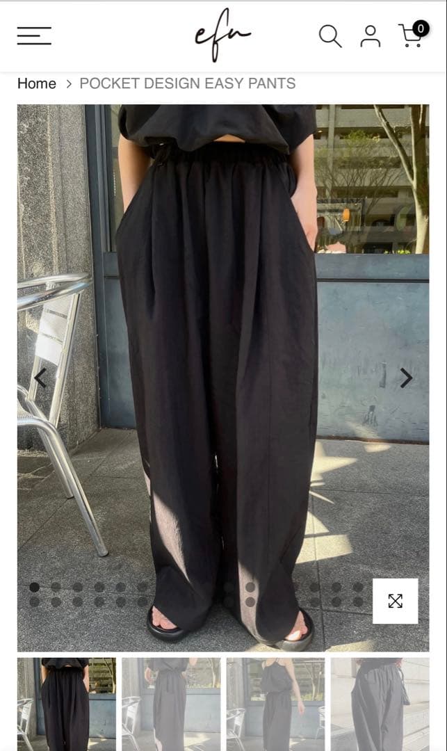 【美品】efu POCKET DESIGN EASY PANTS ブラック