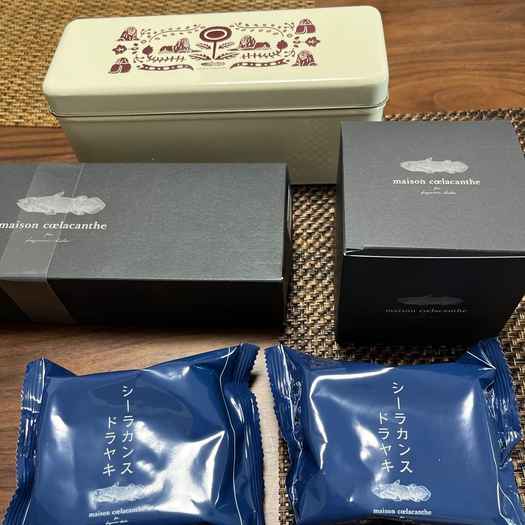 【四種セット】シーラカンスモナカ 日本橋三越本店限定 ライオン缶　即日発送