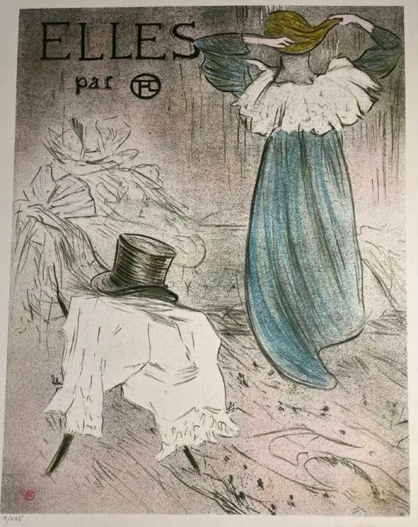 ロートレック　リトグラフ【エルの口絵】限定 ED番号、エンポススタンプ、承認印有