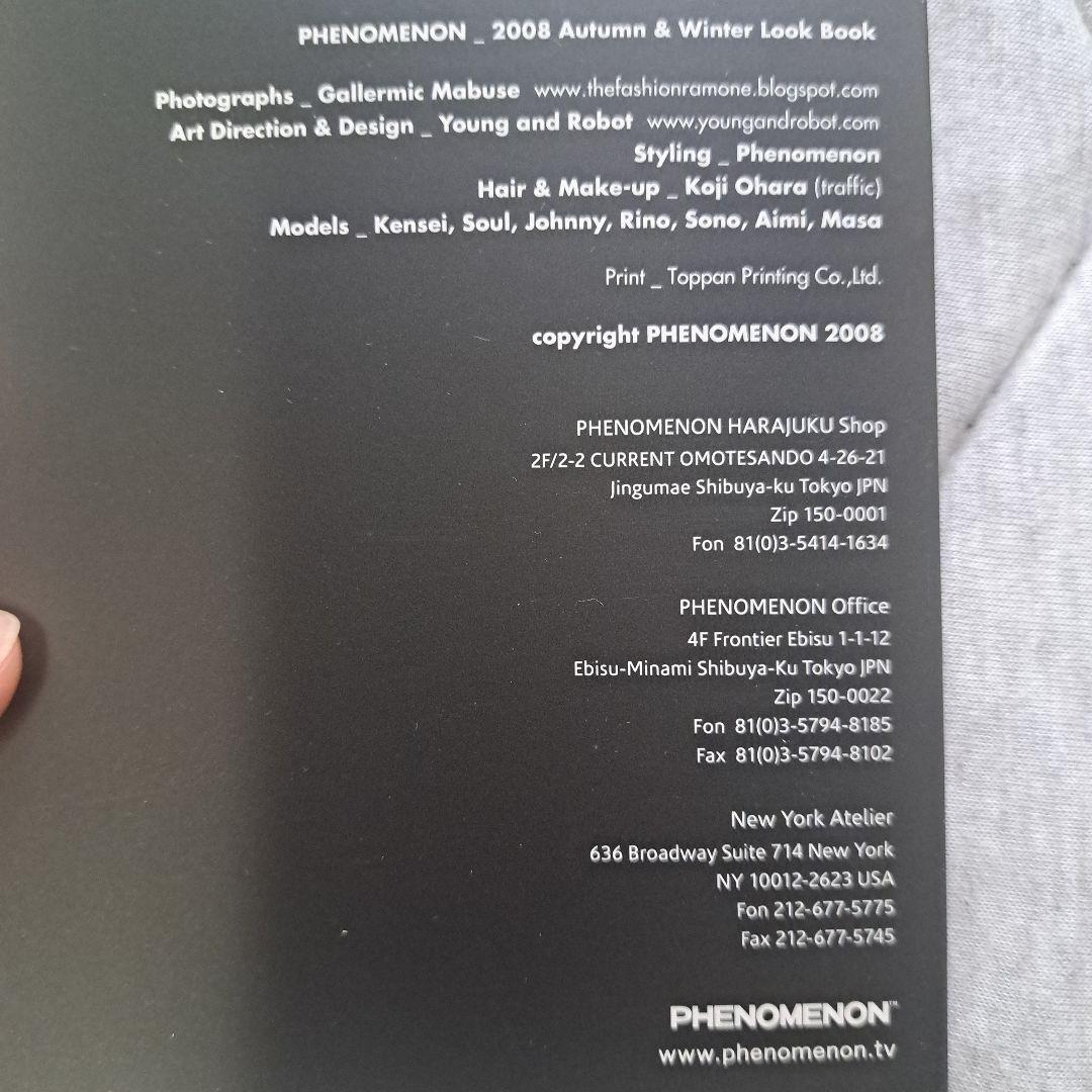 Phenomenon 2008AW ウォレットチェーン 希少