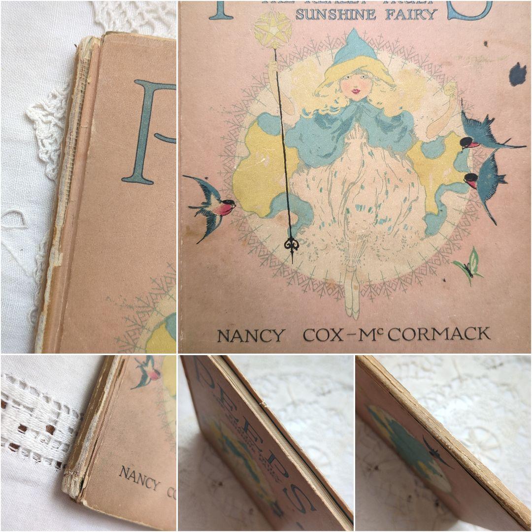 リュヌとリュカ 稀少1918アンティーク絵本 洋書 ヴィクトリアン