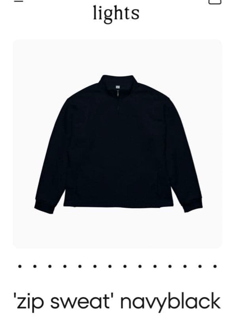 ザハイライツzip sweat navy black セットアップ