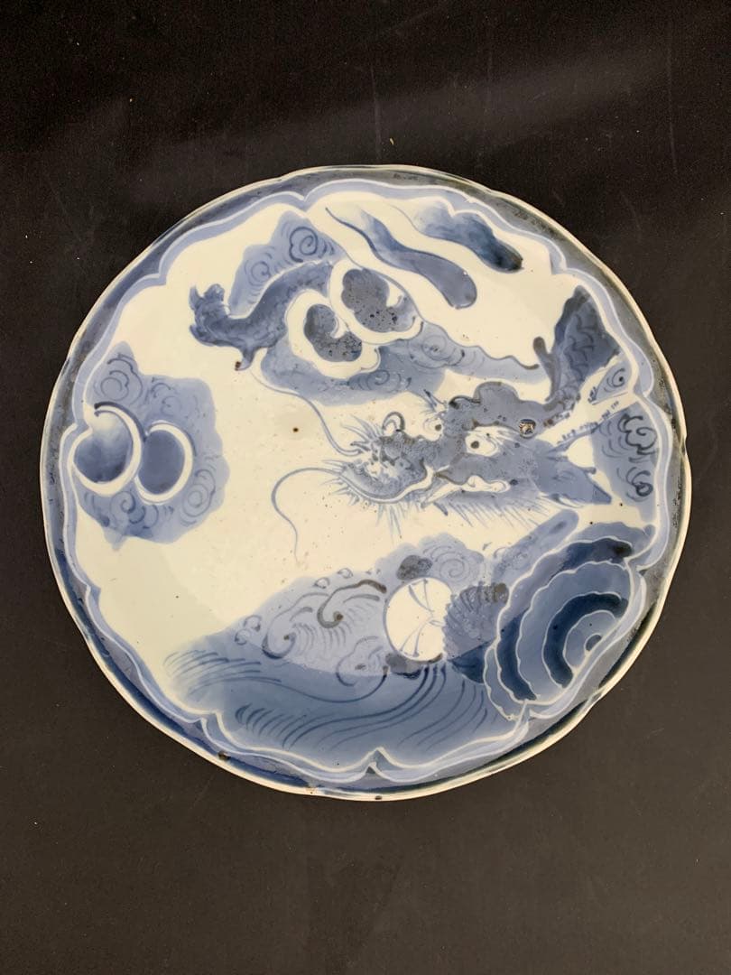 古伊万里　染付　龍　大皿　約直径29.5㎝