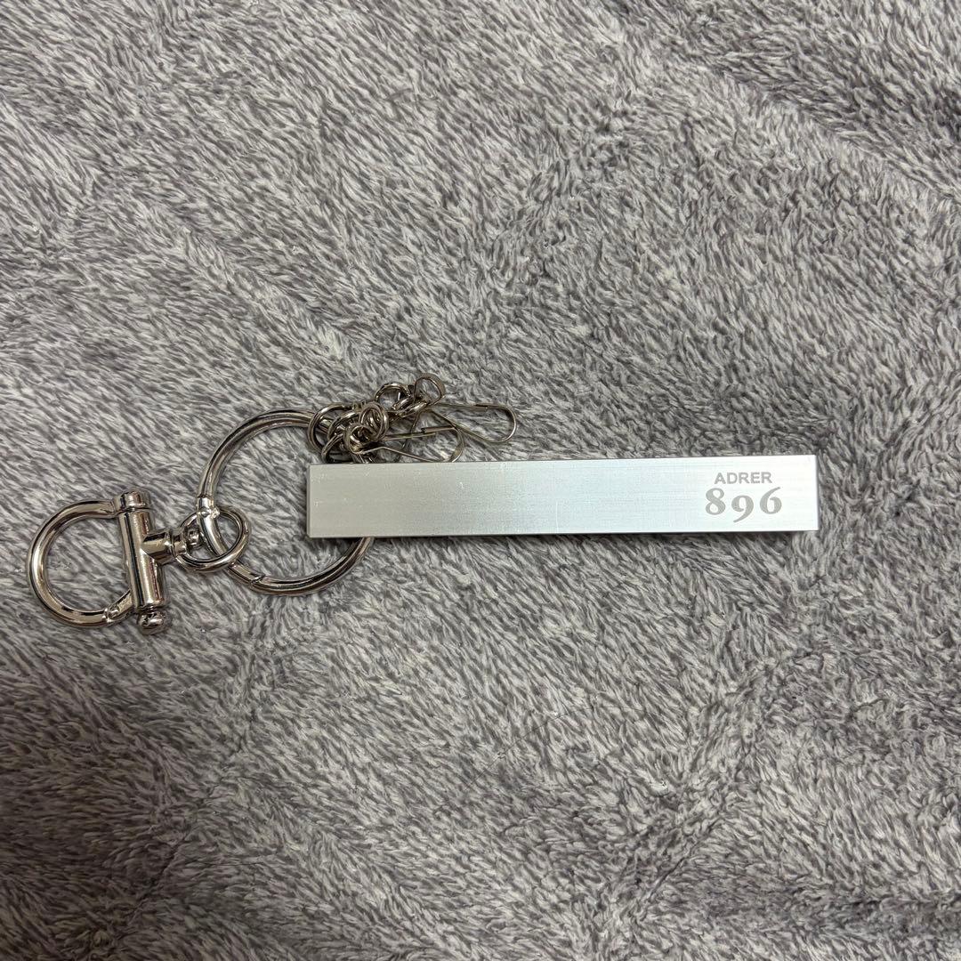 ADRER メタル レトロ ホテル キーリング - リミテッド 999 896