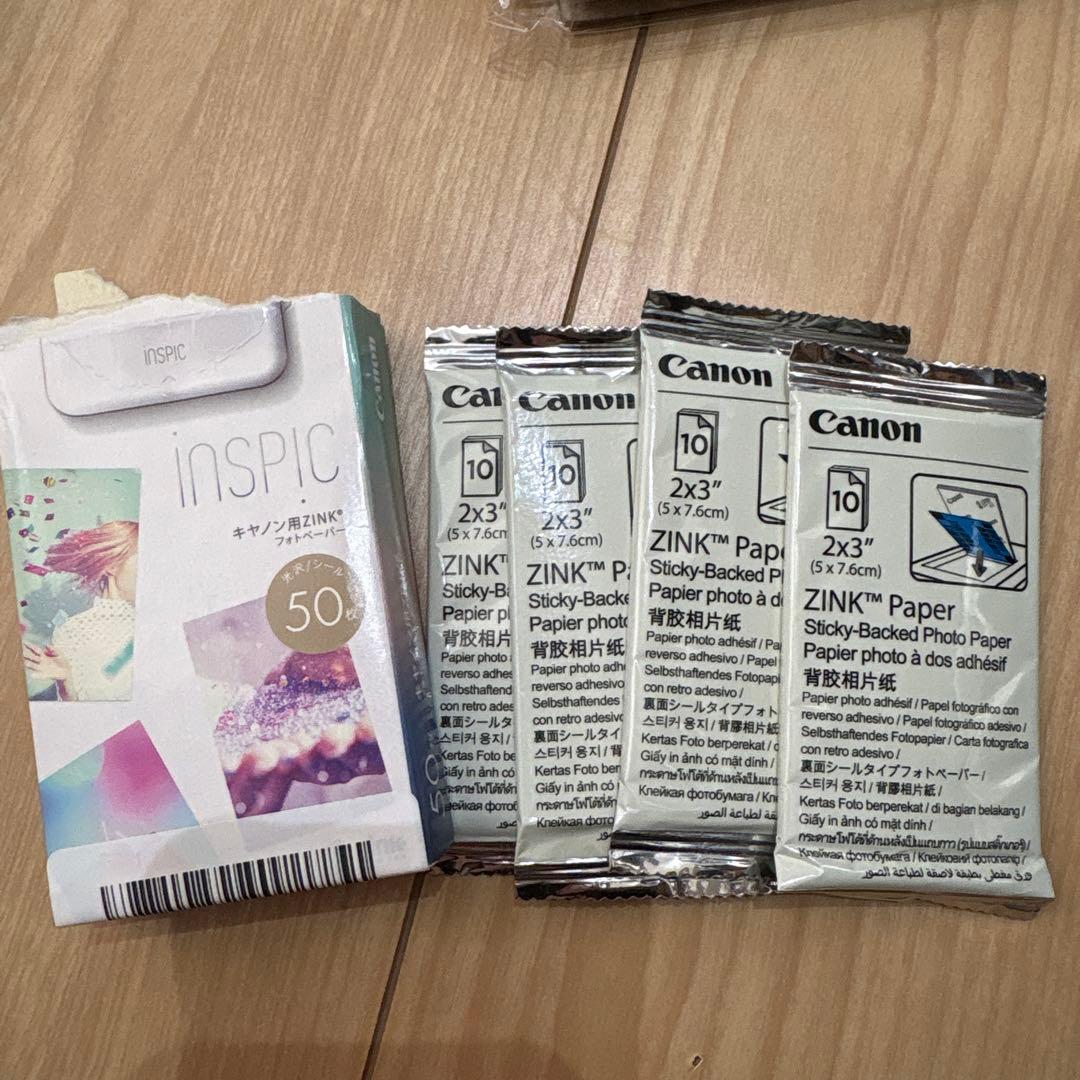 Canon iNSPiC PV-223 プリンター 本体　フォトペーパー40枚