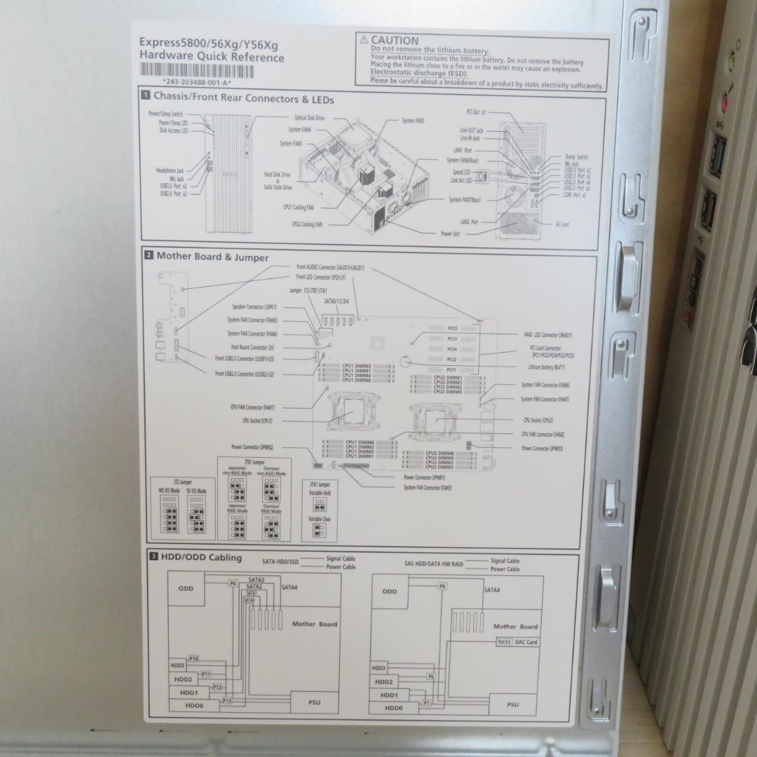 NEC Express5800/56Xg E5-2643 V3 x2基 16GB