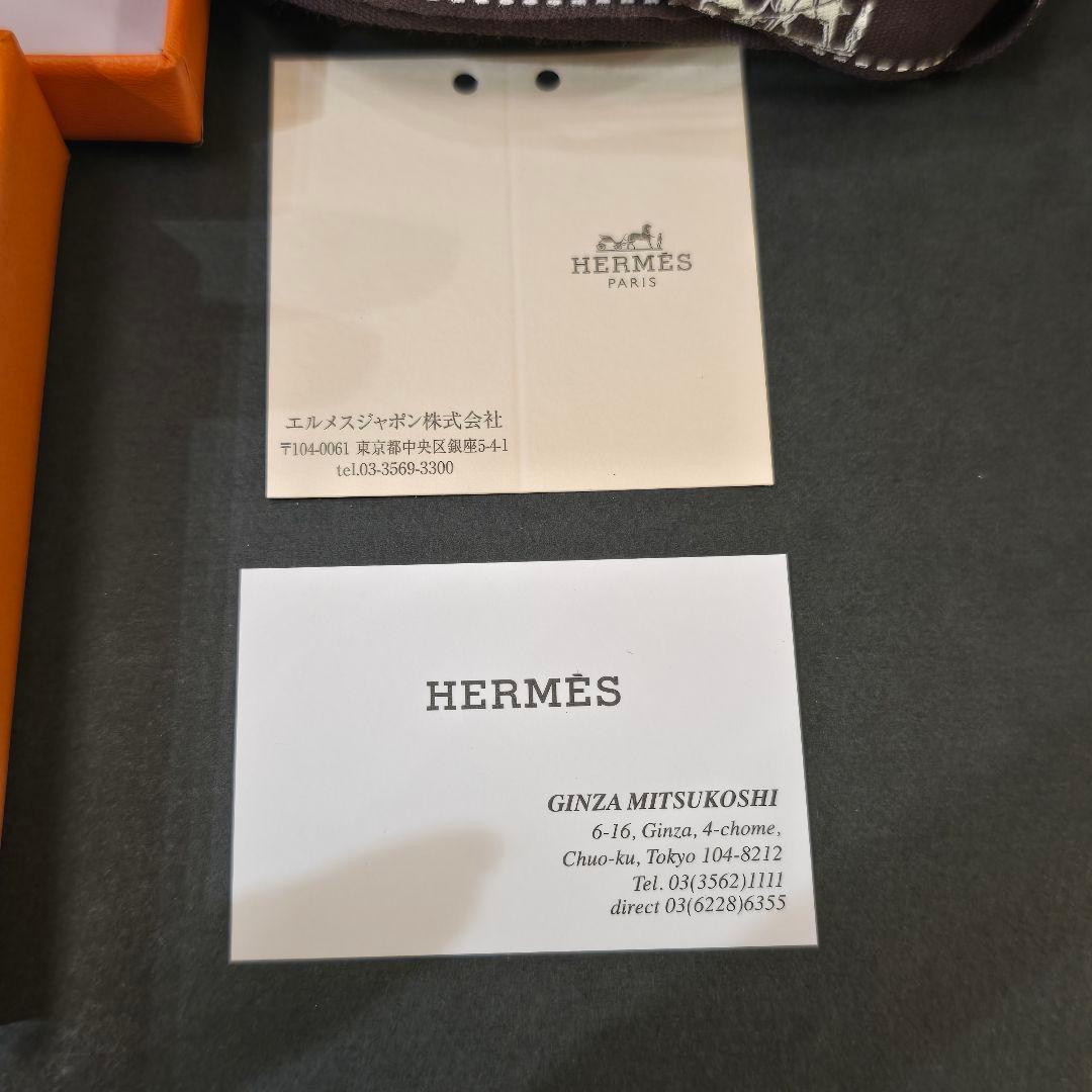 【新品未使用】HERMES エルメス カードケース カルヴィ ナタ