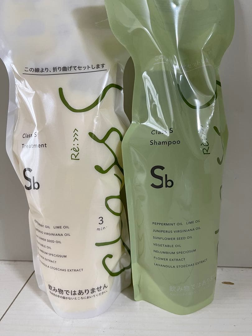 アジュバン　クラスエスSbシャンプー600mlトリートメント600g