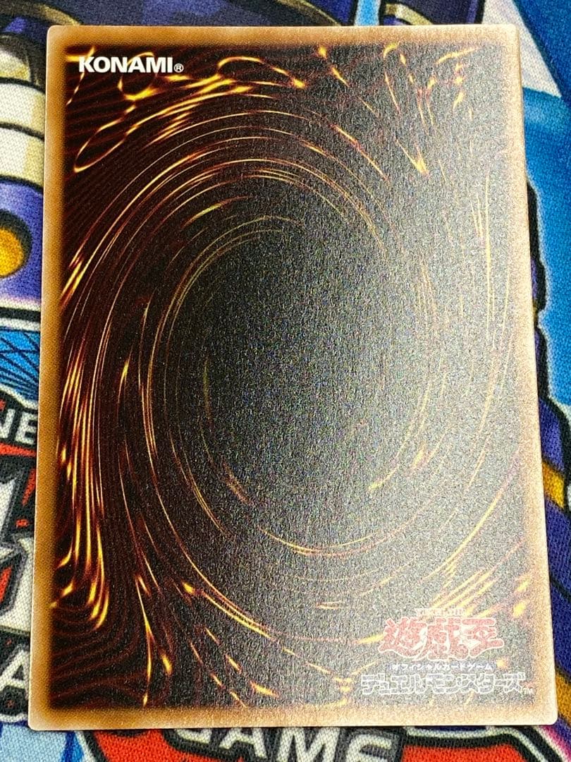 M・HERO ファウンティン シークレットレア SPECIAL RED Ver