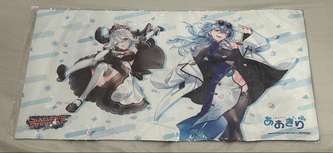 あおぎり高校　プレイマット　Reバースchallenge survival